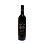 Madiran Vieilles Vignes