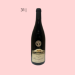 31/ Bourgeuil Prestige - Domaine des Chesnaies Rouge