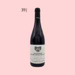 39/ Hautes-Côtes de Nuit - Domaine Thévenot-Le-Brun Rouge