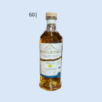 60 / Whisky Single Cask Savagnin - Rozelieures X La Fontaine Aux Vins